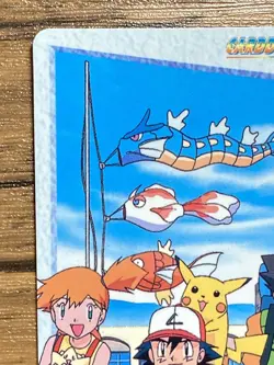 Pokemon Carddass Card Misty Ash Brock EX-4 Pocket Monsters Anime Collection 1998 - Image 3