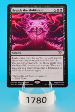 MTG Breach the Multiverse March of the Machine Regular #94 - Image 1