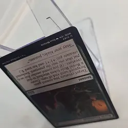 Royal Treatment MTG WOE NM Near Mint Non Foil Regular Art Fast Shipping - Image 5