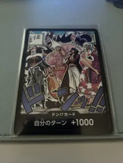 One Piece OP07 Alt Art Parallel DON!! 500 Years In The Future - Image 1
