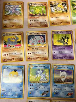 Vintage Pokemon Pocket Monster Collection Japanese, 1996 44 card lot - Image 1