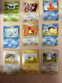 Vintage Pokemon Pocket Monster Collection Japanese, 1996 44 card lot - Image 2