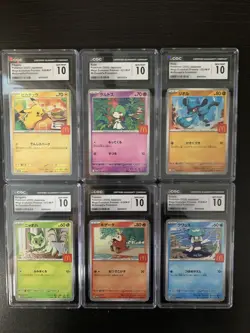 CGC 10 McDonald's Promo Complete Set Pikachu Pokemon Card Japanese - Image 1