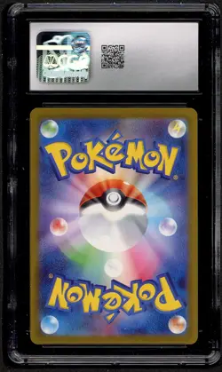 CGC 10 McDonald's Promo Complete Set Pikachu Pokemon Card Japanese - Image 4