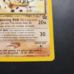 Hitmontop #37 - 2001 Black Star Promo Non-Holo Rare - Pokemon TCG - NM - Image 3