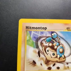 Hitmontop #37 - 2001 Black Star Promo Non-Holo Rare - Pokemon TCG - NM - Image 5