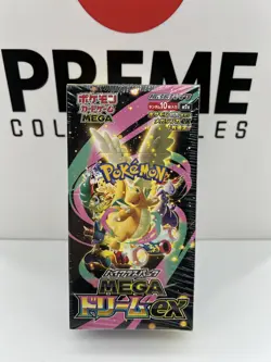 IN STOCK NO TARIFF Pokemon Japan MEGA Dream EX M2a Booster Box High Class Sealed - Image 1