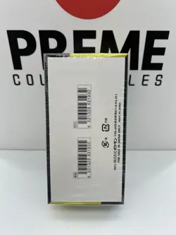 IN STOCK NO TARIFF Pokemon Japan MEGA Dream EX M2a Booster Box High Class Sealed - Image 2