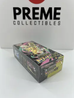IN STOCK NO TARIFF Pokemon Japan MEGA Dream EX M2a Booster Box High Class Sealed - Image 5