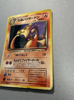 Team Rocket - MP - Dark Charizard No. 006 Holo Japanese (US Seller) - Image 2