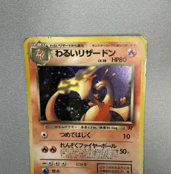 Team Rocket - MP - Dark Charizard No. 006 Holo Japanese (US Seller) - Image 5