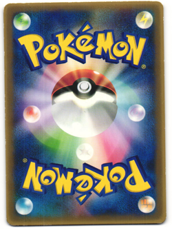 Sky-Splitting Deoxys 2004 Pokemon TCG Wonderland Promo (018/PCG-P) MP - Image 2