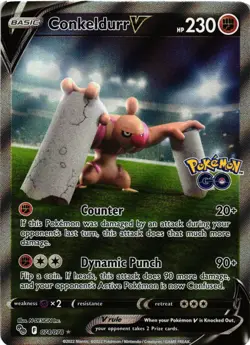 Pokemon TCG Conkeldurr V 074/078 Alt Art Full Art Pokemon GO NM - Image 1