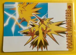 SLOWPOKE CHARMANDER Pokemon Pocket Monsters Japanese Vending Prism Sticker Holo - Image 2