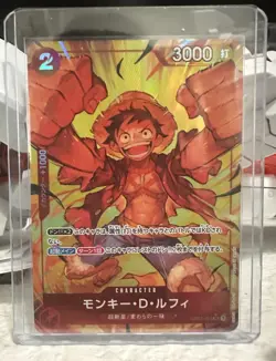 Monkey.D.Luffy OP01-024 / PRB01 - The Best - One Piece TCG - Image 1