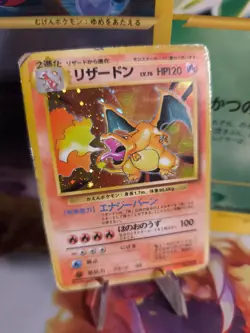 Pokemon Karte Card Charizard Glurak Expansion Set Base Holo Wotc japanese LP - Image 1