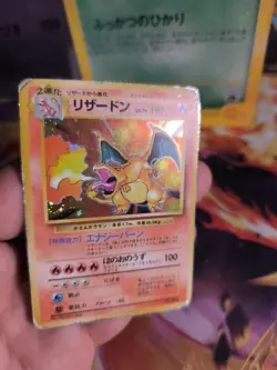 Pokemon Karte Card Charizard Glurak Expansion Set Base Holo Wotc japanese LP - Image 4