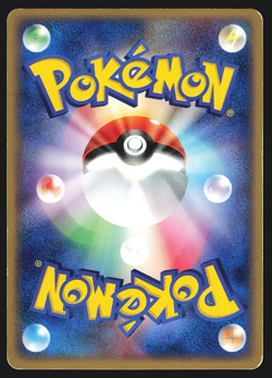 Metal Energy Japanese ADV Expansion Pack Holo Pokemon Card LP - Image 2