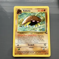 Kabuto 50/62 | Base Set Fossil | Non Holo Pokemon Card - Image 1