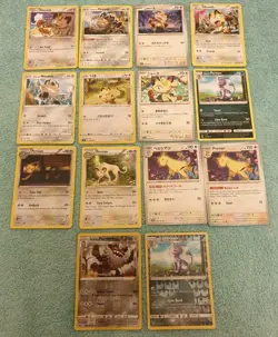 MEOWTH, PERSIAN, & PERRSERKER BUNDLE OF POKEMON CARDS #2. - Image 1