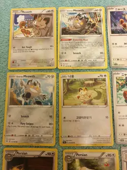 MEOWTH, PERSIAN, & PERRSERKER BUNDLE OF POKEMON CARDS #2. - Image 2