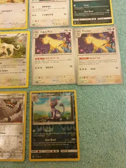 MEOWTH, PERSIAN, & PERRSERKER BUNDLE OF POKEMON CARDS #2. - Image 5
