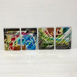 Morpeko V Union SWSH287 SWSH288 SWSH288 SWSH290 - Pokemon Card - NM - Image 1