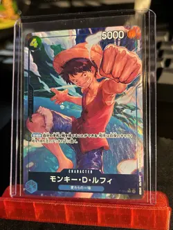 Monkey D Luffy P-055 (Full Art) PRB-01 Premium Card The Best ONE PIECE NM JP - Image 1