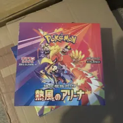 Pokemon TCG | Heat Wave Arena SV9a | Japanese Sealed Booster Box | No Shrink - Image 1