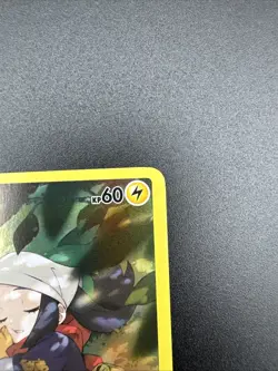 Pikachu TG05/TG30 Holo Art Rare Pokemon TCG Lost Origin LOR 2022 NM Deutsch - Image 5