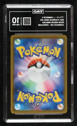 Super Rare - Umbreon V Japanese Pokemon Sword & Shield Eevee Heroes (s6a) TAG 10 - Image 2