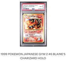 1999 POKEMON JAPANESE GYM 2 #6 BLAINE'S CHARIZARD-HOLO PSA 8 - Image 1