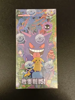 Pokemon TCG Chinese Collect 151C 3.0 Surprise Slim Booster Sealed US Free Ship - Image 1