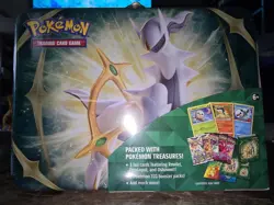 Pokemon TCG Arceus Spring 2022 Collector's Chest - Image 1