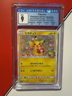 CGC 9 PIKACHU 224/SM-P 20th Anniversary Campaign Promo Pokemon TCG Japan 2018 - Image 1