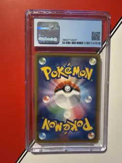 CGC 9 PIKACHU 224/SM-P 20th Anniversary Campaign Promo Pokemon TCG Japan 2018 - Image 2