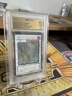 Yugioh Black Rose Dragon CSOC-JP039 Ghost Rare | 2008 | Holo | PSA 9 Mint - Image 4