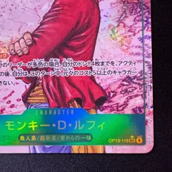 Monkey D. Luffy SEC OP13-118 Japanese One Piece Card Holo NM - Image 4
