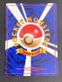 JAPANESE POKEMON CARD WIZARD BASE SET - RATTATAC / RATICATE No.020 UNCO - EXC - Image 2