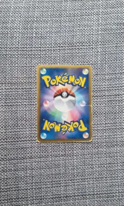 Cresselia EX 027/059 BW6 Japanese Holo Pokemon Card - Image 2