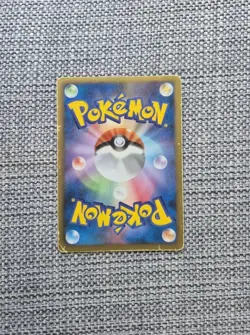 Zekrom EX BKZ 009/018 Japanese Holo Pokemon Card - Image 3