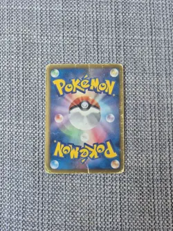 Palkia EX BW9 054/076 Japanese Holo Pokemon Card - Image 3
