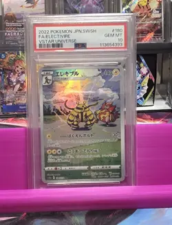PSA 10 Electivire 180/172 AR Art Rare VSTAR Universe 2022 Pokemon Card Japanese - Image 1