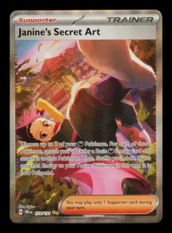 Pokemon Card Janine's Secret Art 173/131 Prismatic Evolutions SIRAlt Art NM 2025 - Image 1