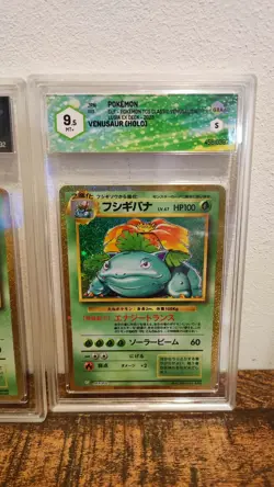 graded pokemon cards - Bulbasaur / Ivysaur /Venusaur 9.5 - CLF 2023 - Image 4
