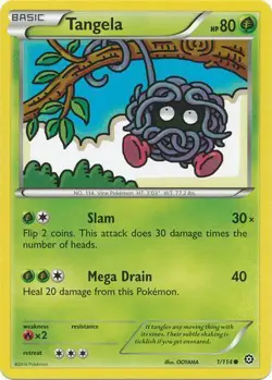 Pokemon TCG Steam Siege Set Individual Cards - Pick From List from $1 FREE POST! - Image 3