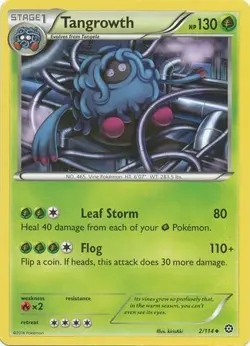 Pokemon TCG Steam Siege Set Individual Cards - Pick From List from $1 FREE POST! - Image 5