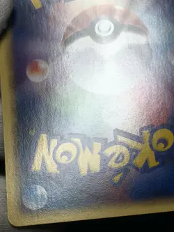 Slowpoke 2001 Pokemon Card Web 1st ED Japanese 012/048 EX - Image 5