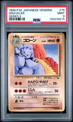 1998 POKEMON JPN VENDING SER II #75 GRAVELER PSA 9 - Image 1