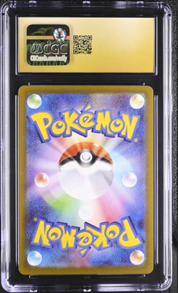 Pokemon Mega Venusaur ex #087/063 Japanese Special Art Rare CGC 10 Pristine 💎💎 - Image 2